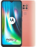 Motorola Moto G9 Play - Unlock App 